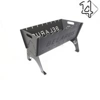 Мангал "Belarus" (S - 3 мм) разборный