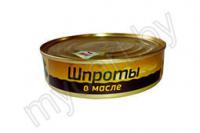 Шпроты в масле, 160 г