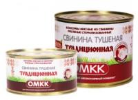 Свинина тушеная Традиционная, 325 г