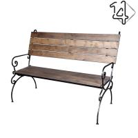 Скамейка "Садовая"