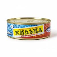 Килька в томатном соусе, 230 г