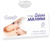 Мыло Ваш малыш,90 г