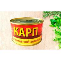 Карп в томатной заливке, 230 г