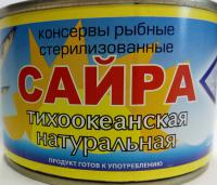 Сайра натуральная, 250 г