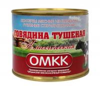 Говядина тушеная Классическая, 325 г