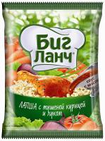 Лапша "Биг Ланч" с тушеной курицей и луком в стакане, 75 г