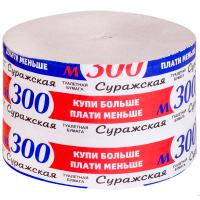 Бумага туалетная Суражская М-300