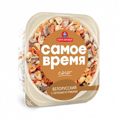 Салат Белорусский с печенью и грибами, 150г