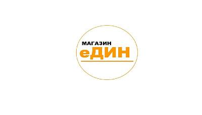 Уважаемые покупатели, приглашаем вас пройти анкетирование! 